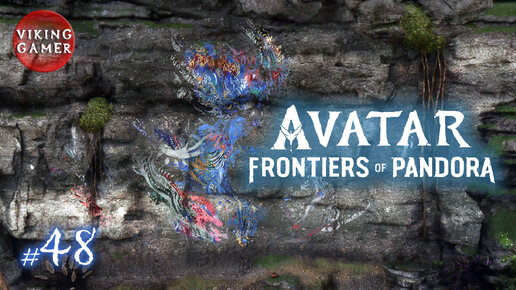 Прохождение Avatar: Frontiers of Pandora # 48. Побочки: 