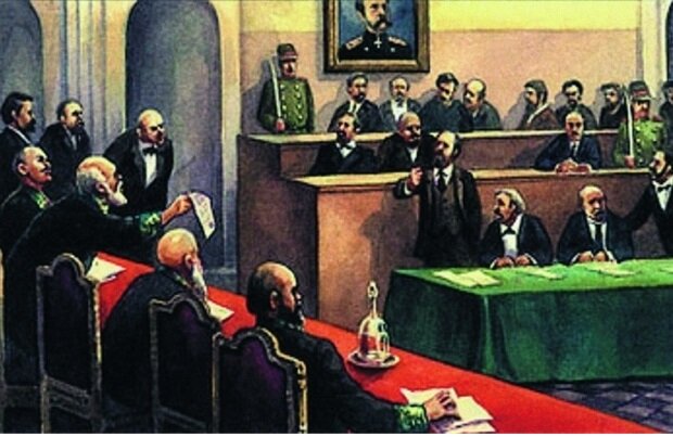 Судебная система в Российской Империи