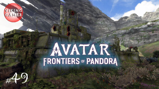 Прохождение Avatar: Frontiers of Pandora # 49. Побочки: 