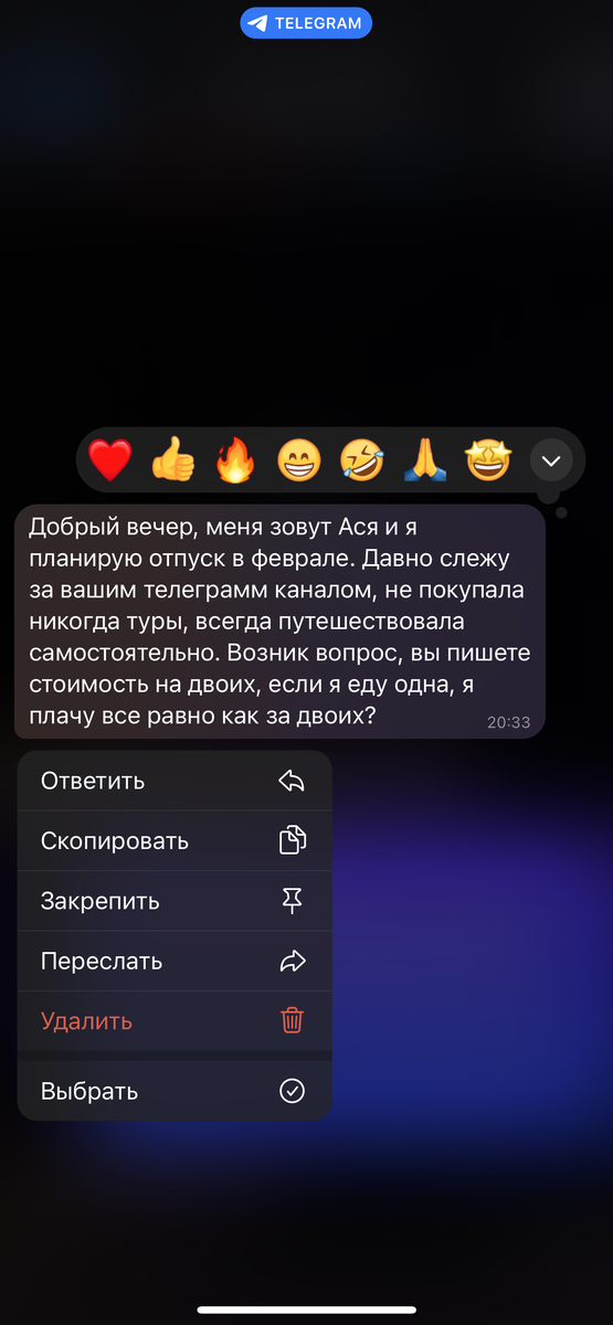 Не хочешь платить за секс? Тогда давай за так. Улпресса - все новости Ульяновска