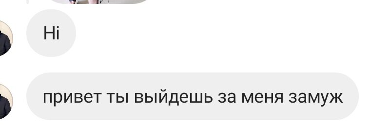 Нишан.ру Знакомства. Азербайджан.