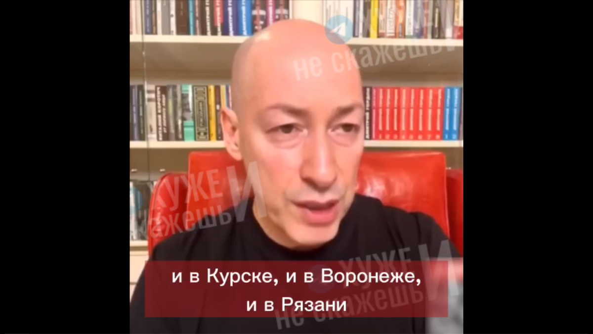 Точное время. Точное ростовское время. Московское время. 10 часов по мск. 10 часов по мск.