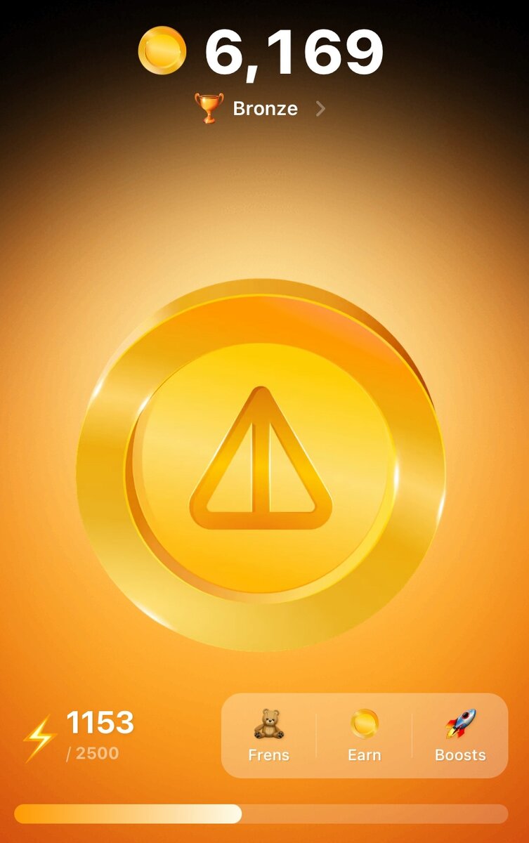 Главный экран