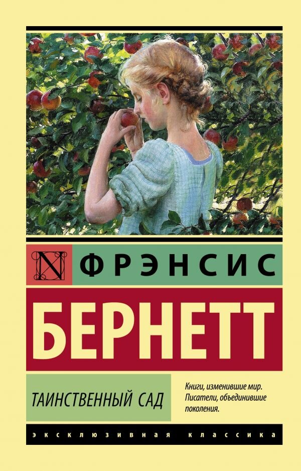     Не очень легко понять капризы больного, когда сам здоров