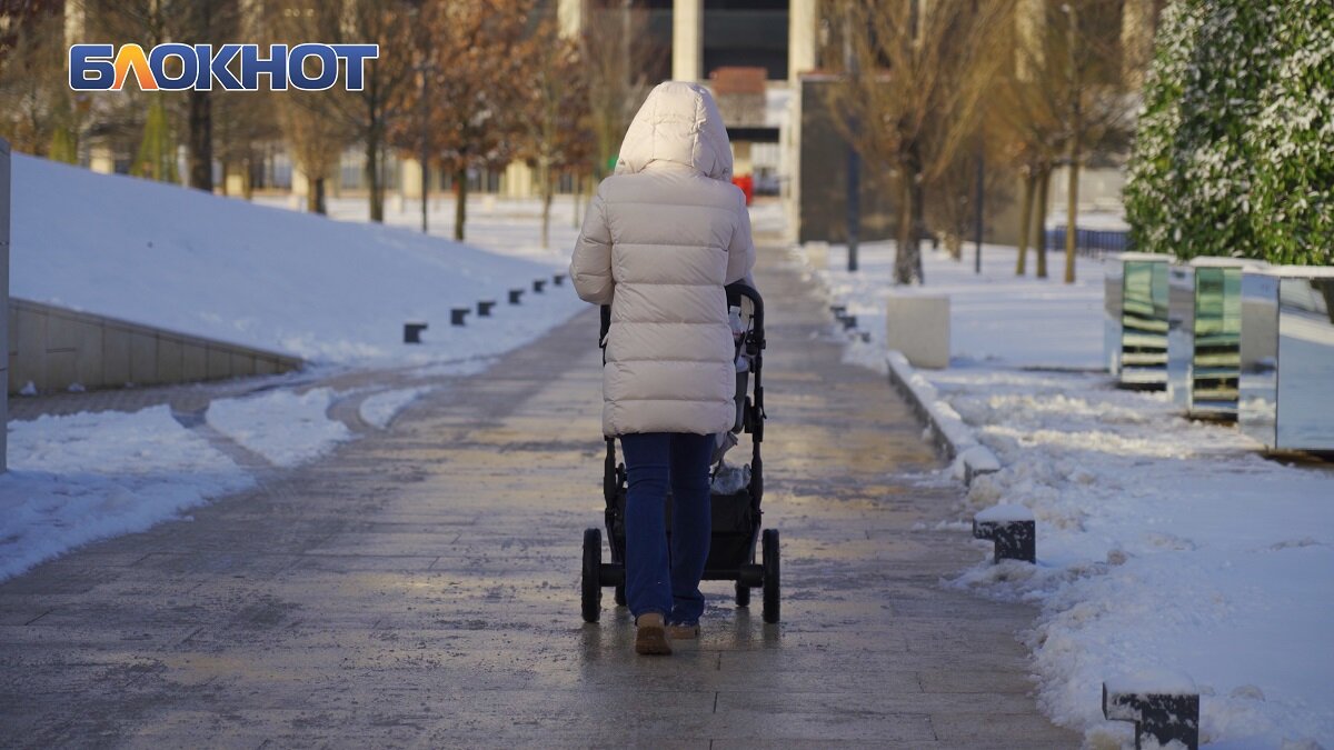 Локация краснодар