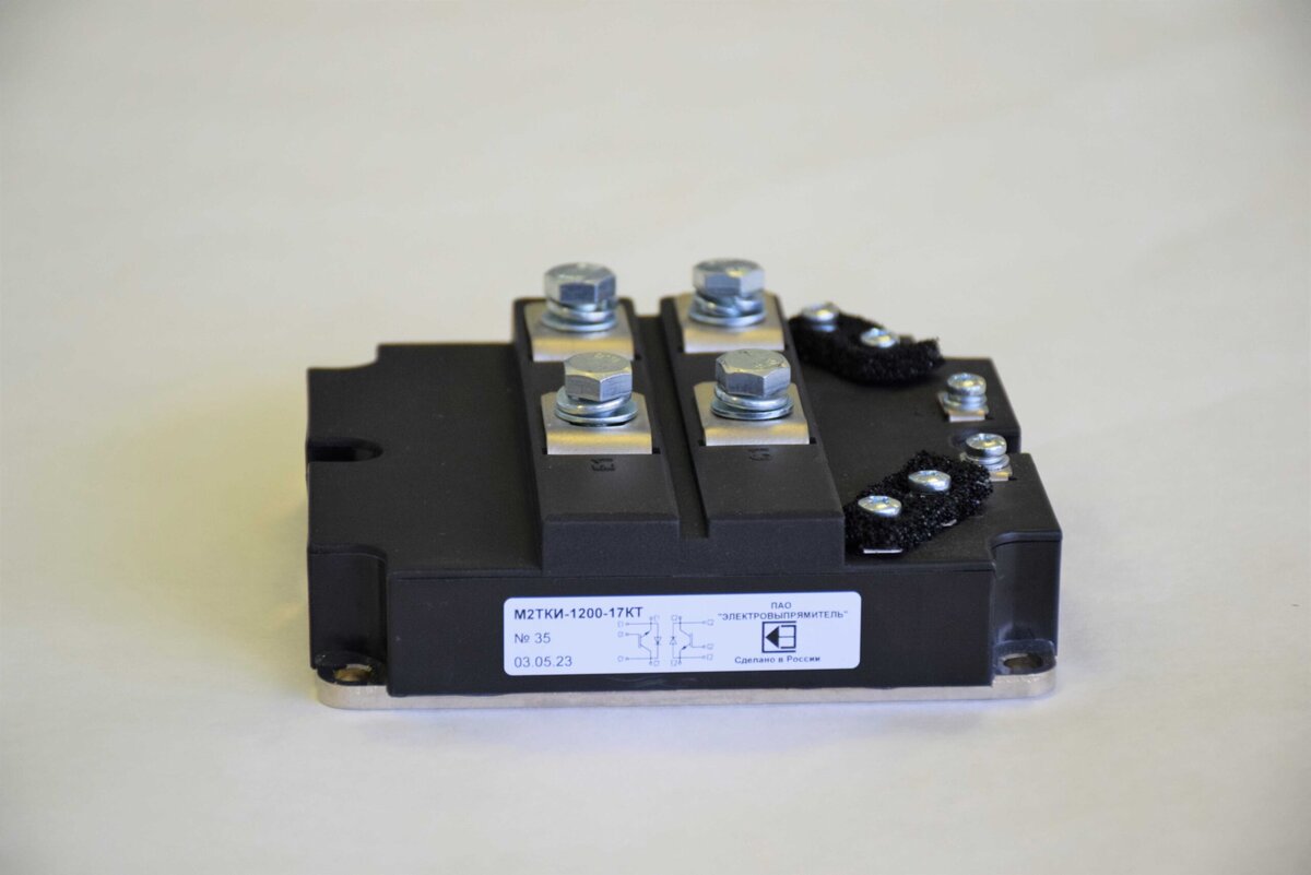  Модуль М2ТКИ‑1200–17КТ для контейнеров тягового инвертора КТИ‑3/КТИ-4. Источник: ГК КСК