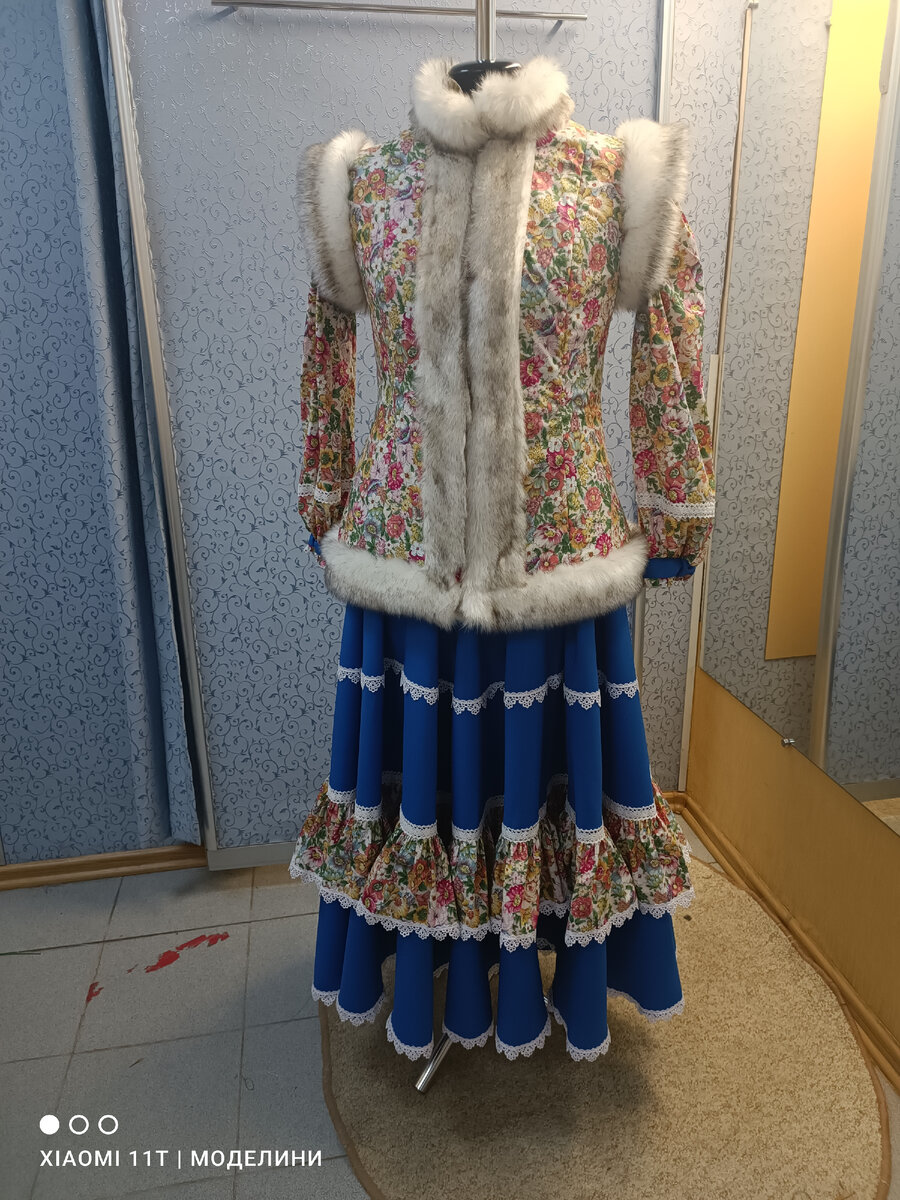 Например, вот такой костюм