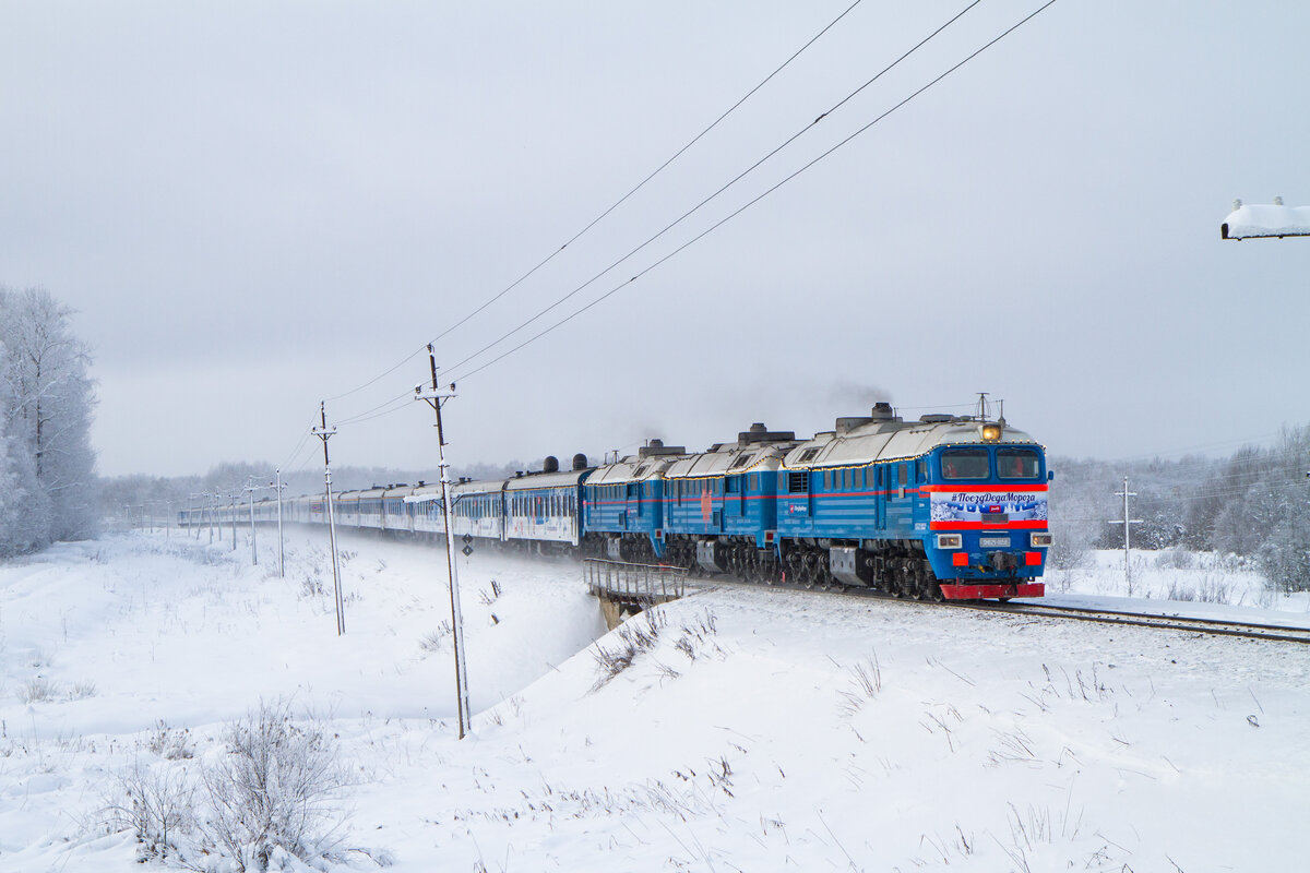 Поезд рыбинск шестихино сегодня. Расписание поездов рыбинск некоуз. Вокзал шестихино. Шестихино ярославская область. Расписание поездов шестихино рыбинск.