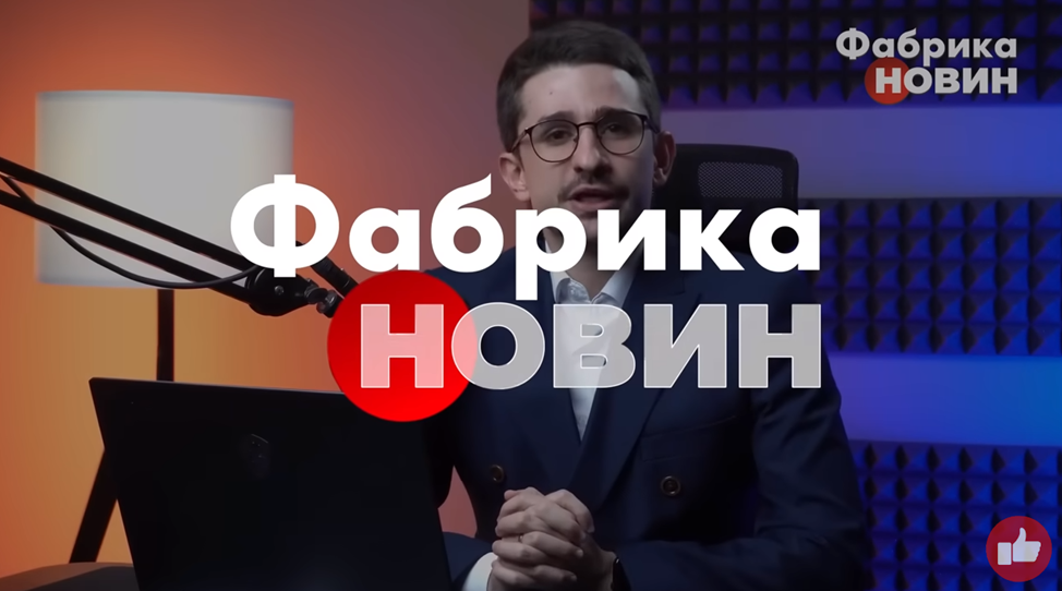 Ютуб канал. Ютуб канал работаем. Ютубе. Видеоролики на ютубе бесплатно. Ютуб канал работаем.