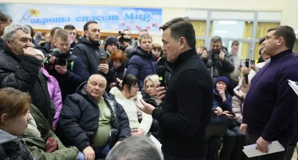     Управление пресс-службы губернатора и правительства Московской области/ Константин Семенец