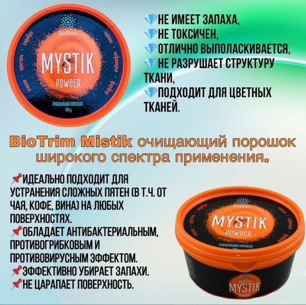 Практическая работа исследуйте. Практическая работа исследуйте