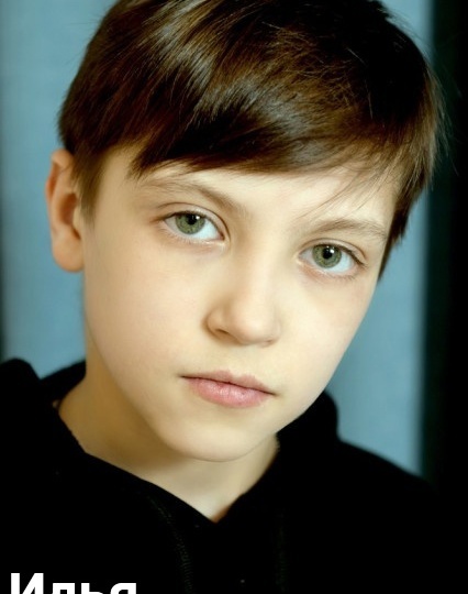 Глаза в глаза