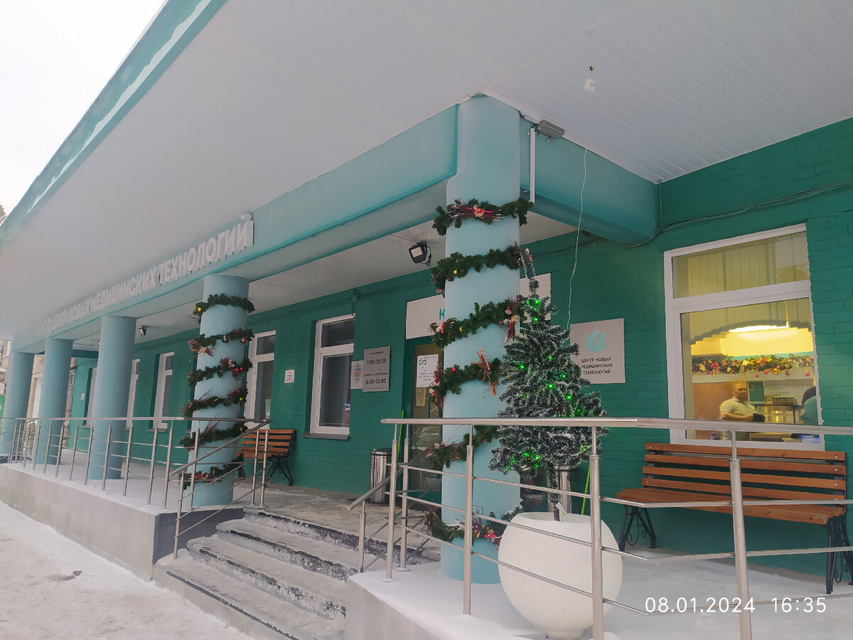 В ЦНМТ на Пирогова можно угоститься бесплатным горячим травяным чаем 