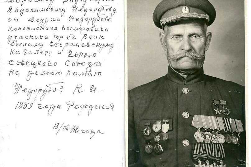 Как герой трех войн успел повоевать за красных, за белых и стать "Героем Советского Союза"