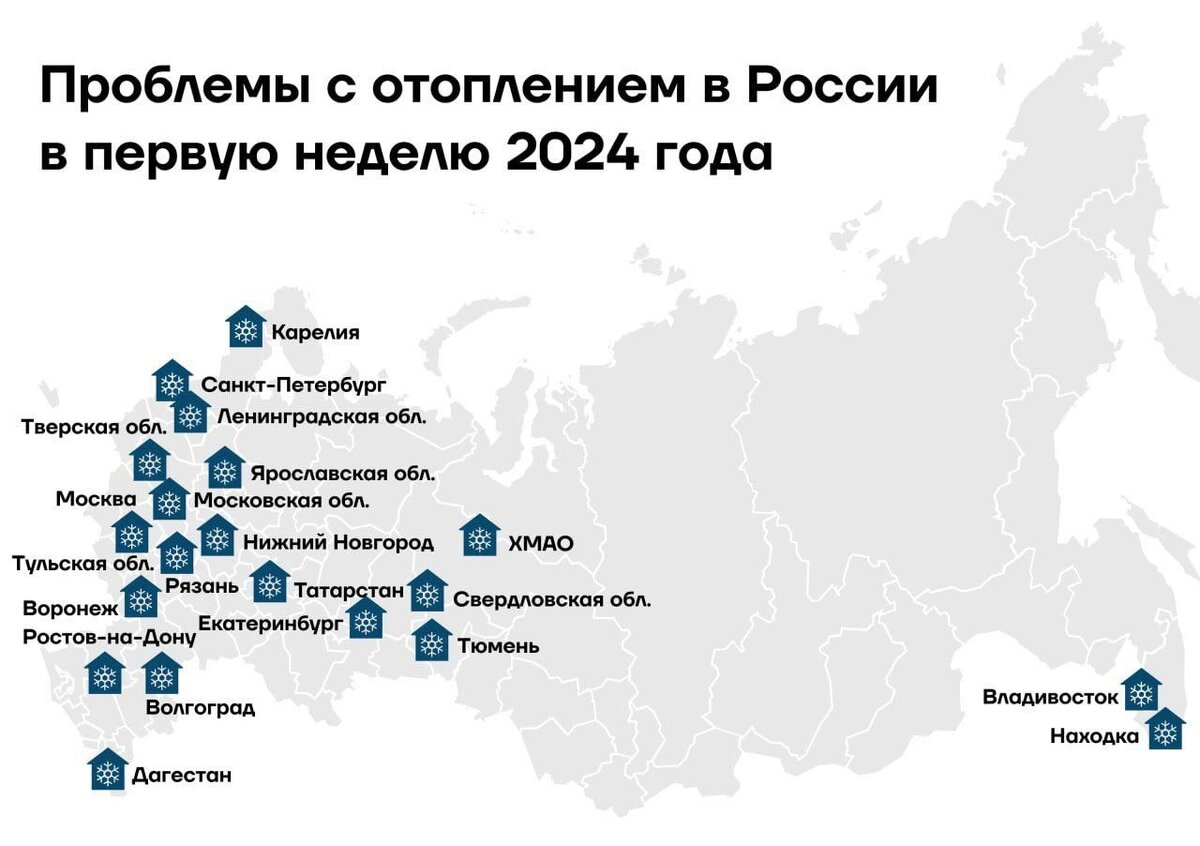 Подольская область на карте