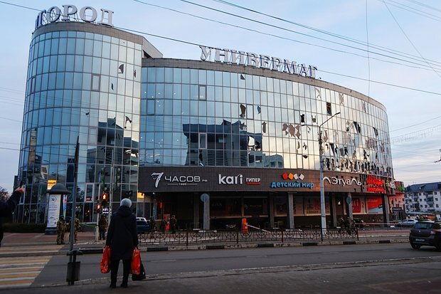    Фото: Антон Вергун / РИА Новости