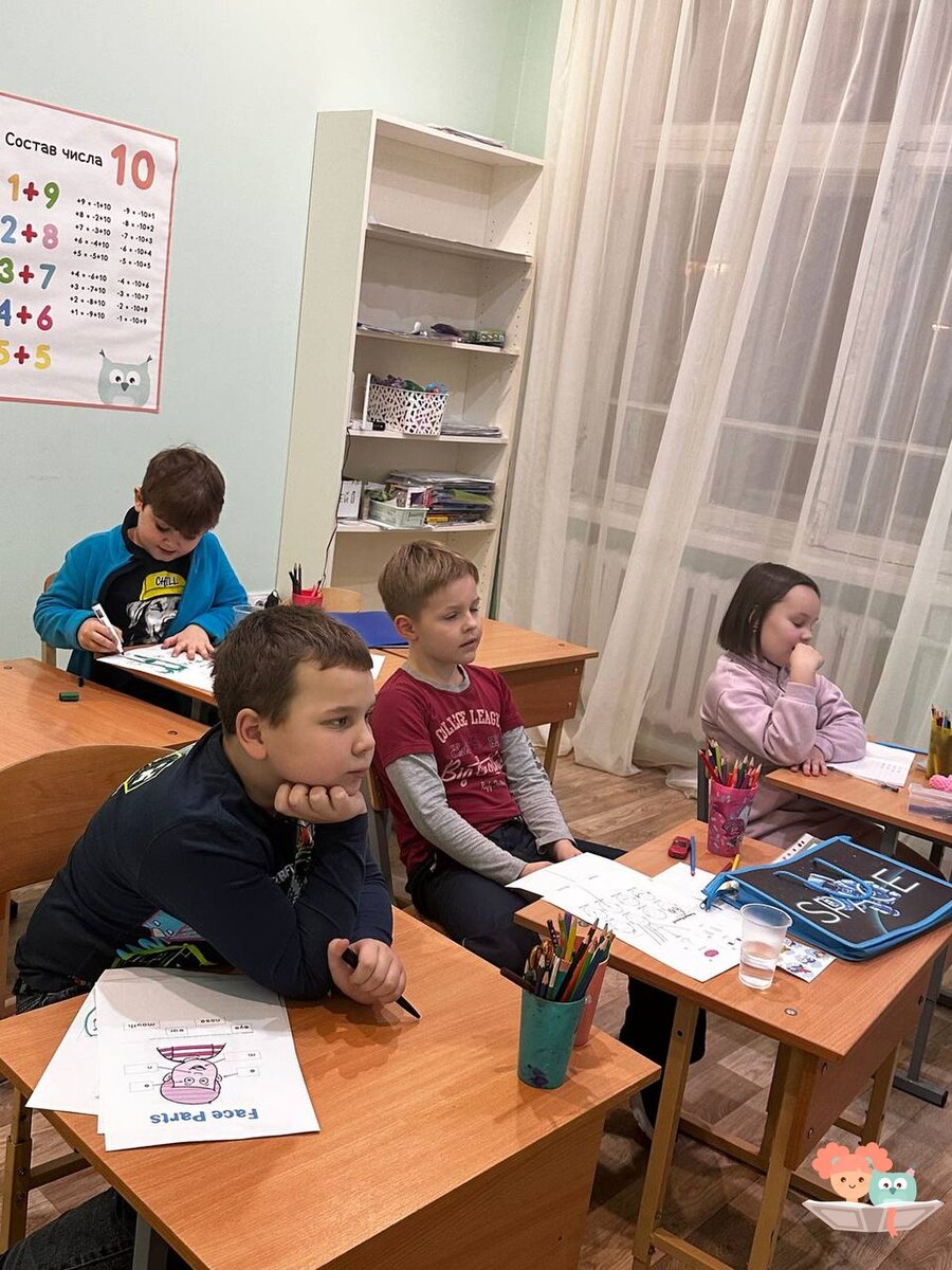 На уроке в Центре Лизы, декабрь 2023 года 