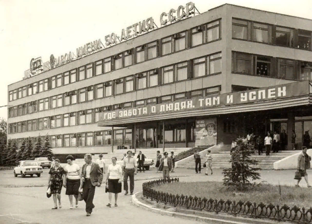 Яндекс картинки