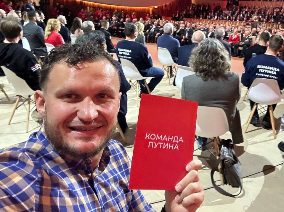 Олег Сирота. Фото из его Телеграм-канала