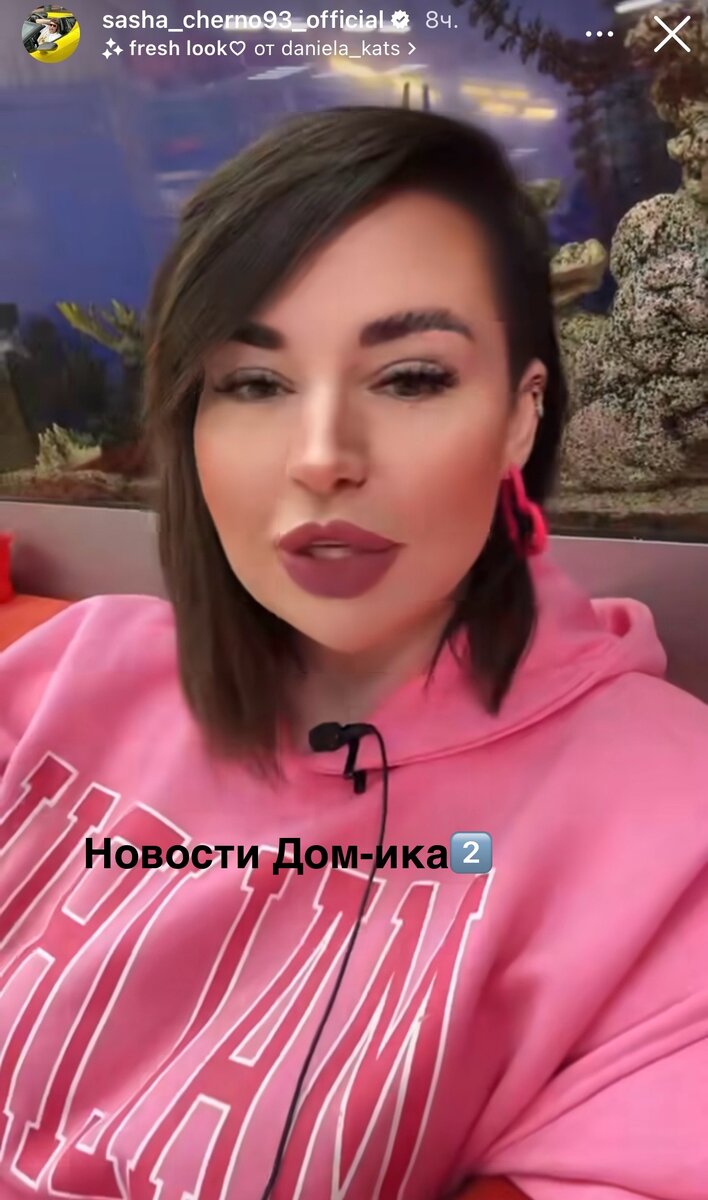 Все фото из свободного доступа: Яндекс картинки и личные странички в соцсетях.