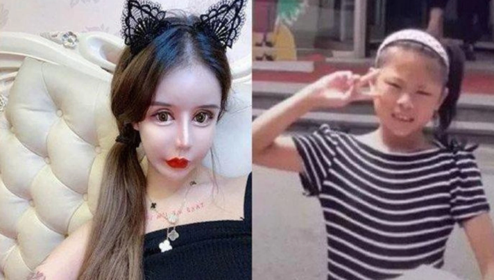 Сохранились некоторые детские фотографии девушки