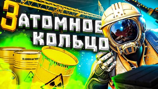 Satisfactory #20 Построй свой завод - Пустыня