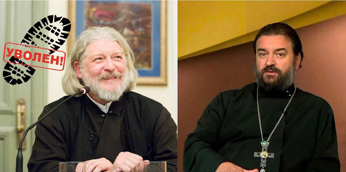 Интересная кадровая перестановка