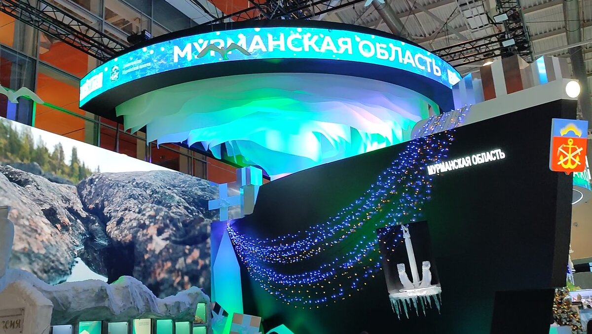 Выставка собак 11 ноября 2023 москва