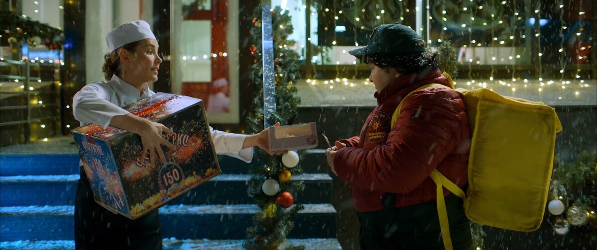 Кадр из фильма. 