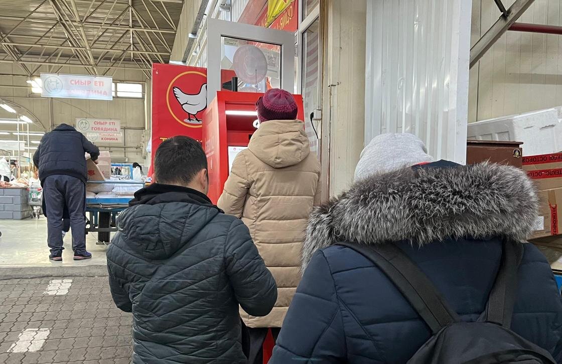 Продавец мобильных приложений. Продавец мобильных приложений