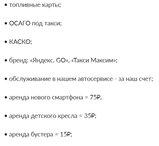 Как быстро найти подработку с ежедневными выплатами | Зарплата.ру | Дзен