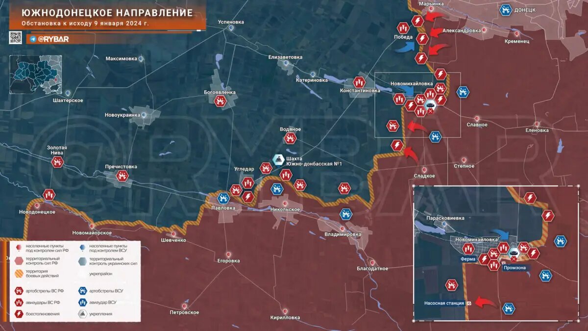 Дорогами большие схемы