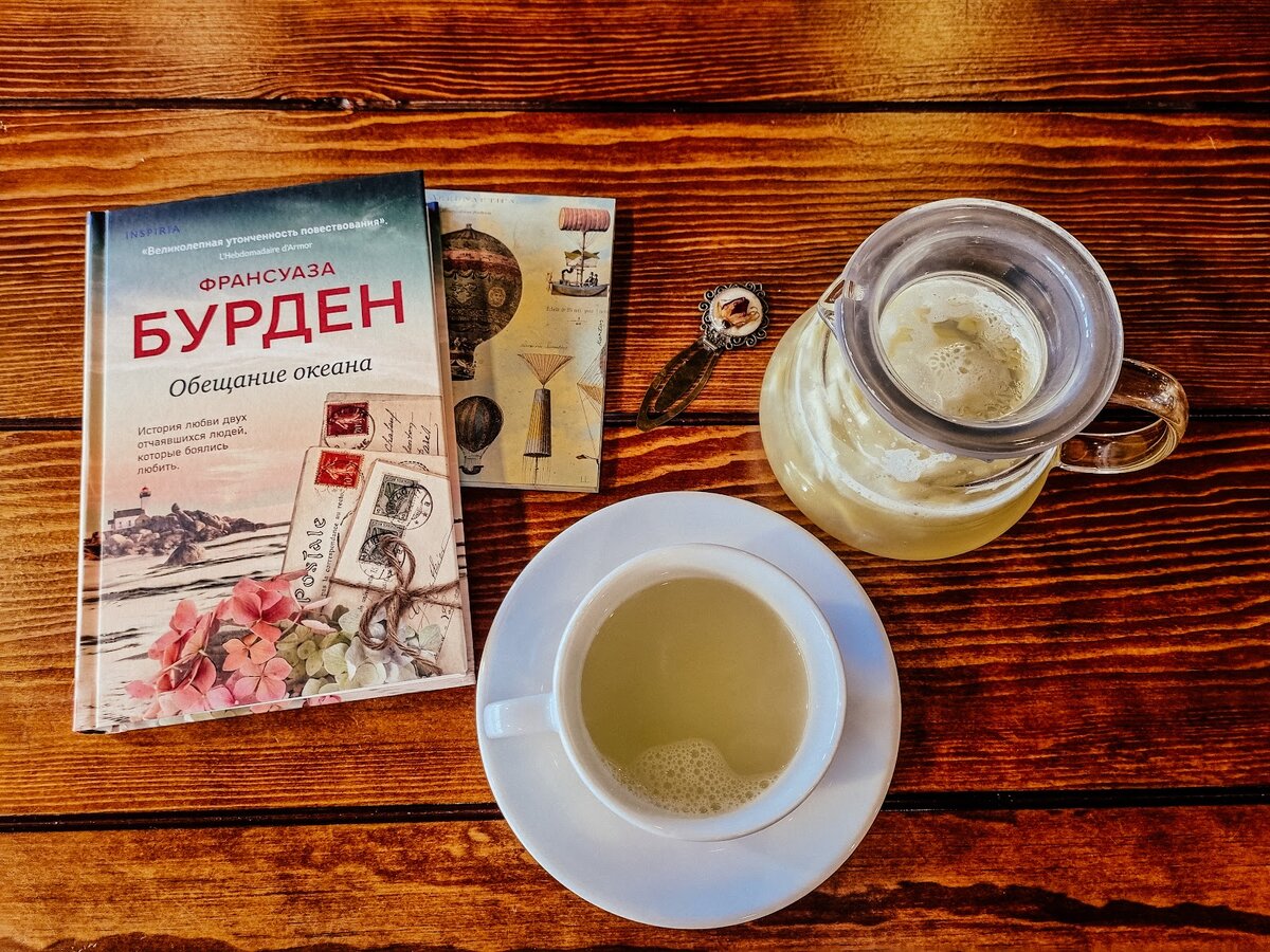 Фото из личного архива. 