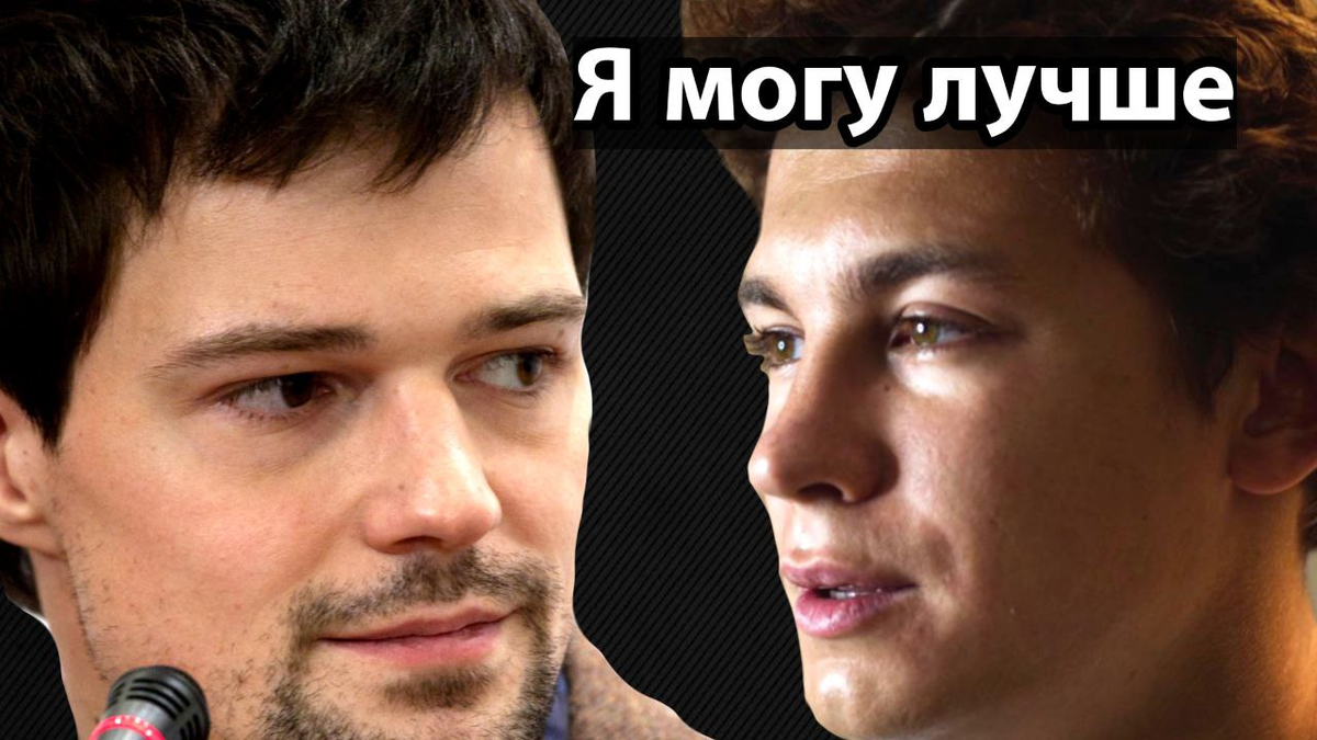 "Я могу лучше" - данное изречение является интерпретацией автора, а не высказыванием Никиты Кологривого