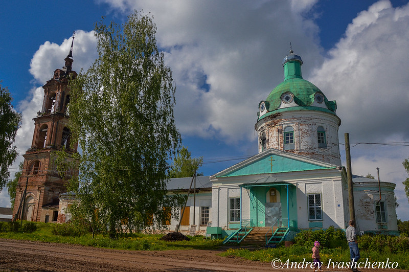 Троицкая Церковь Кировская область