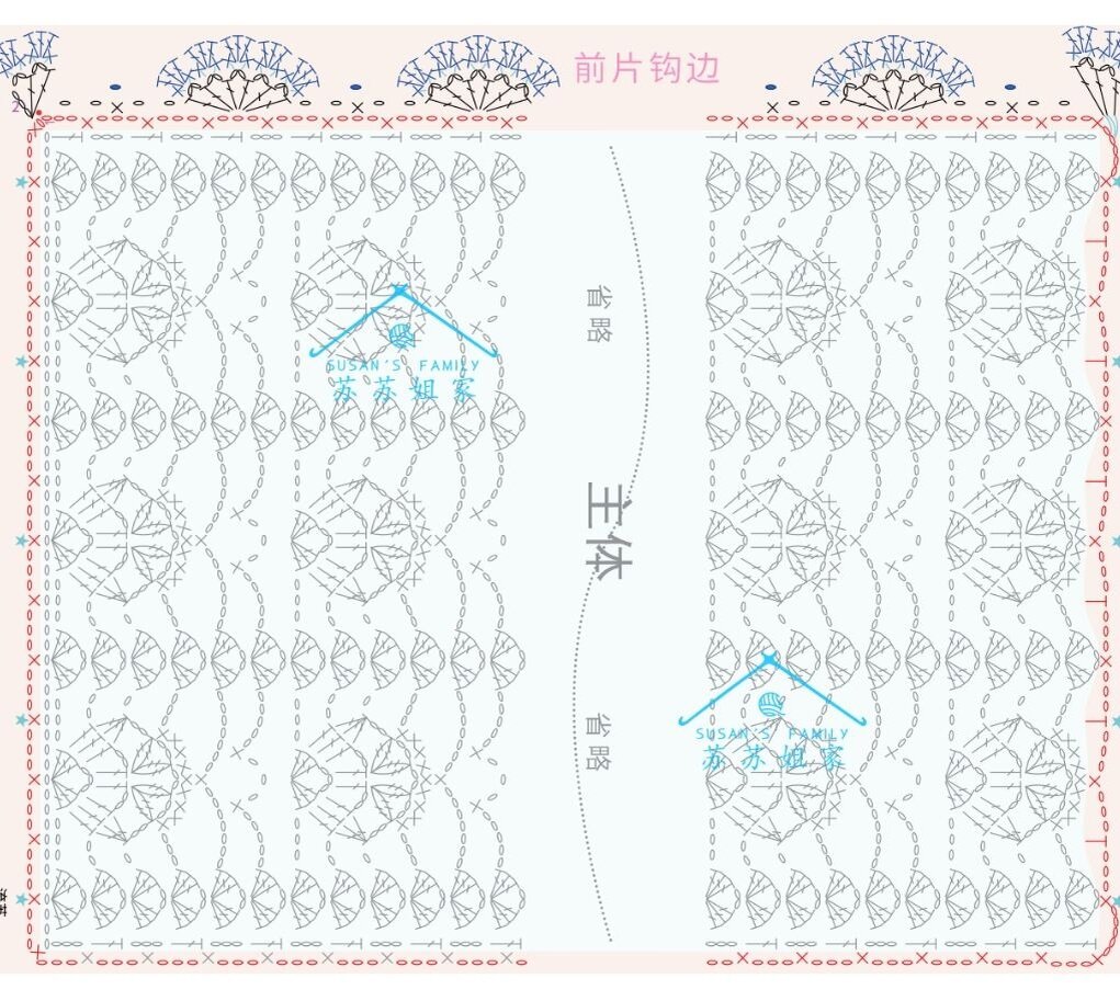 Схемы красивого кружева