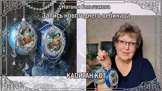 Салфетка для декупажа Романтические бабочки купить, интернет магазин Арт Декупаж