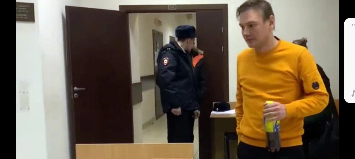 Скрин автора 
