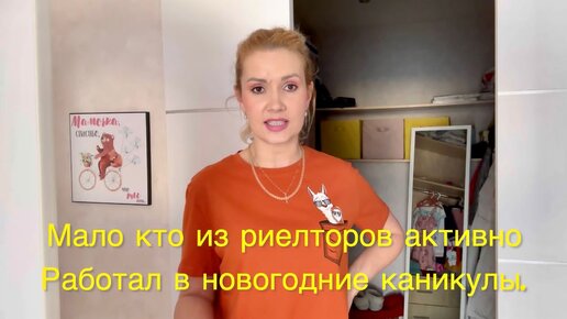 Гусариха на дзене и семья дзен