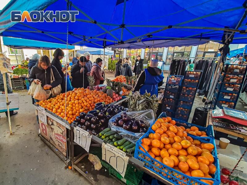 Рынок товаров в ростове на дону