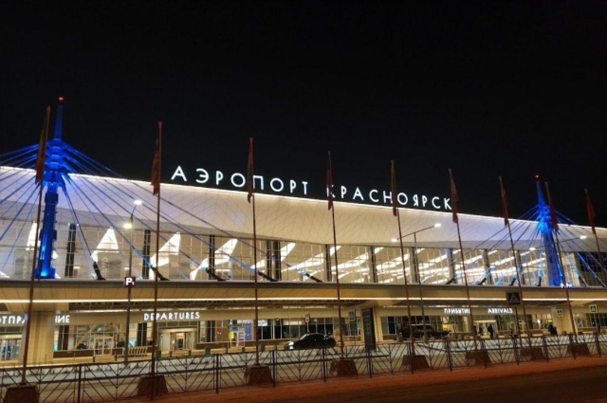    Красноярцы более 10 часов не могли улететь в Таиланд из-за задержки рейса