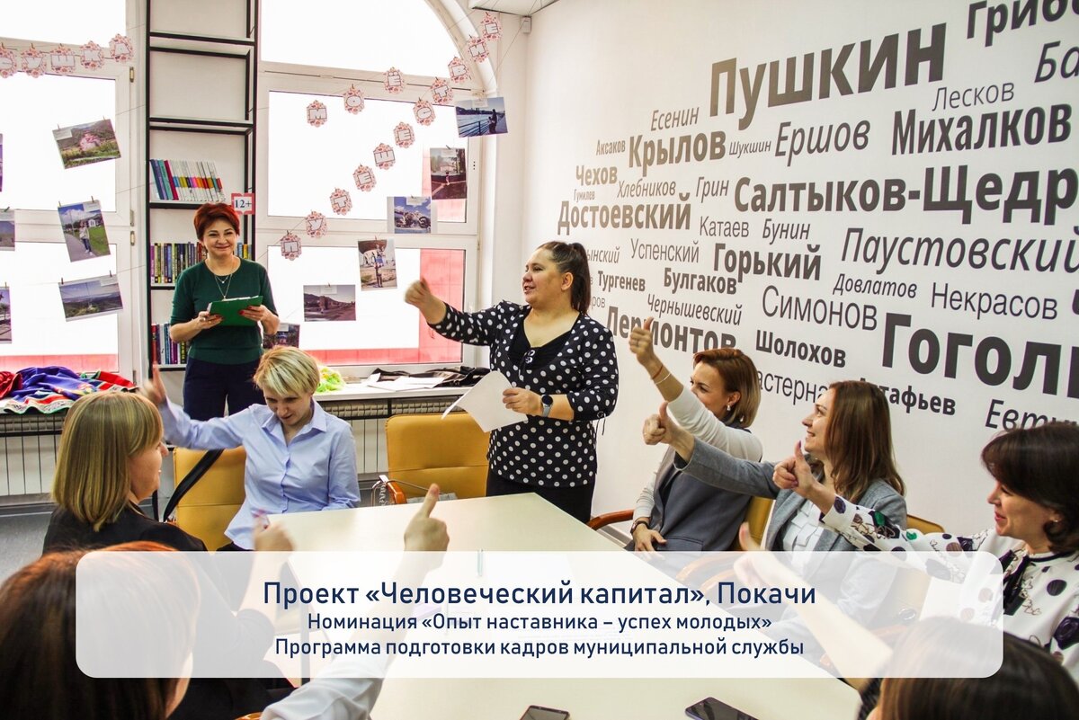    Наталья Комарова пригласила югорчан поддержать проекты земляков на премии «Служение»