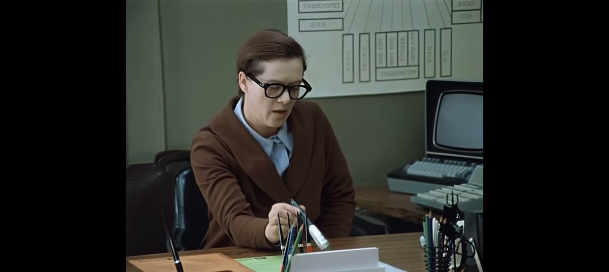 Алиса фрейндлих мымра. Из служебного романа цитаты делом надо заниматься. Людмила купина служебный роман. Людмила прокофьевна калугина. Людмила калугина служебный роман.