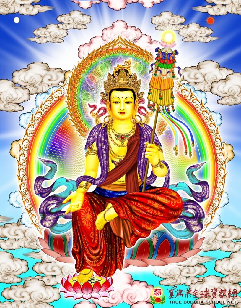 Sarvanivarana-Viskambhin Bodhisattva https://en.tbsn.org/master/detail/63/Sarvanivarana-Viskambhin_Bodhisattva.html