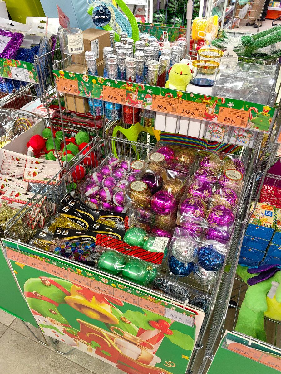 Магазин дом сад челябинск. Зелёный дом пенза рембыттехника. Дом и сад магазин. Магазин сад огород в сургуте. Зеленый дом аустрина.