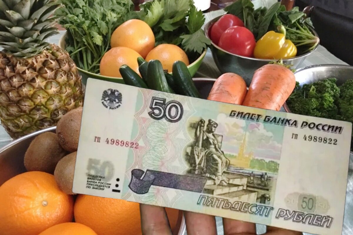 Один из самых недорогих и полезнейших продуктов 