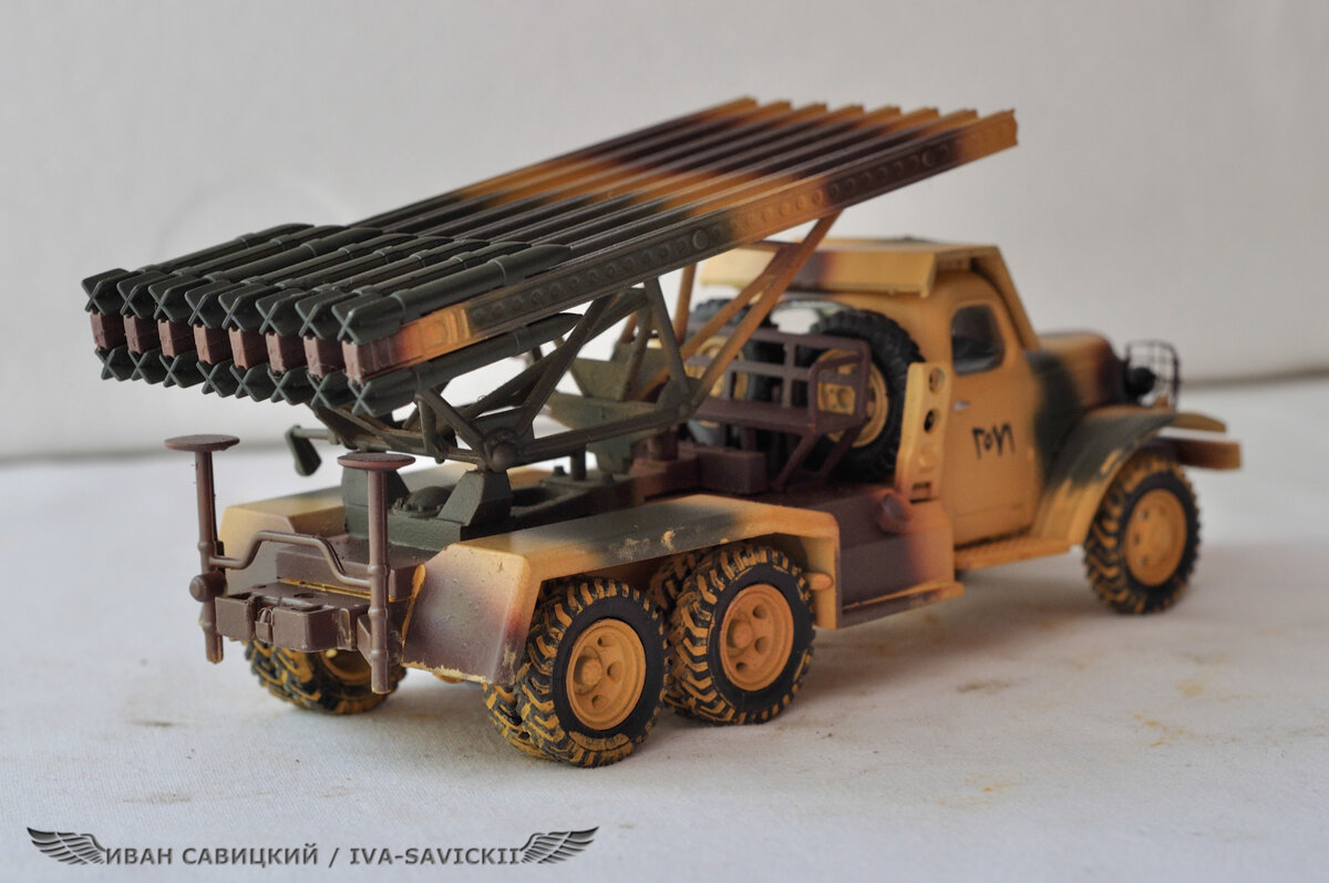 БМ13 "Катюша" на шасси ЗИС-151