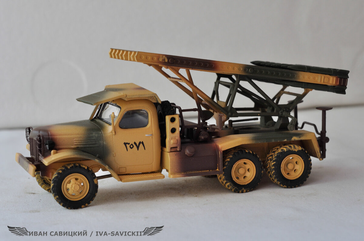 БМ13 "Катюша" на шасси ЗИС-151