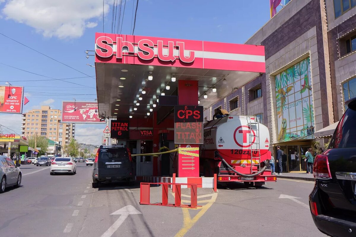 © Photo : official site of the Urban, Technical and Fire Safety Inspection Body of RA