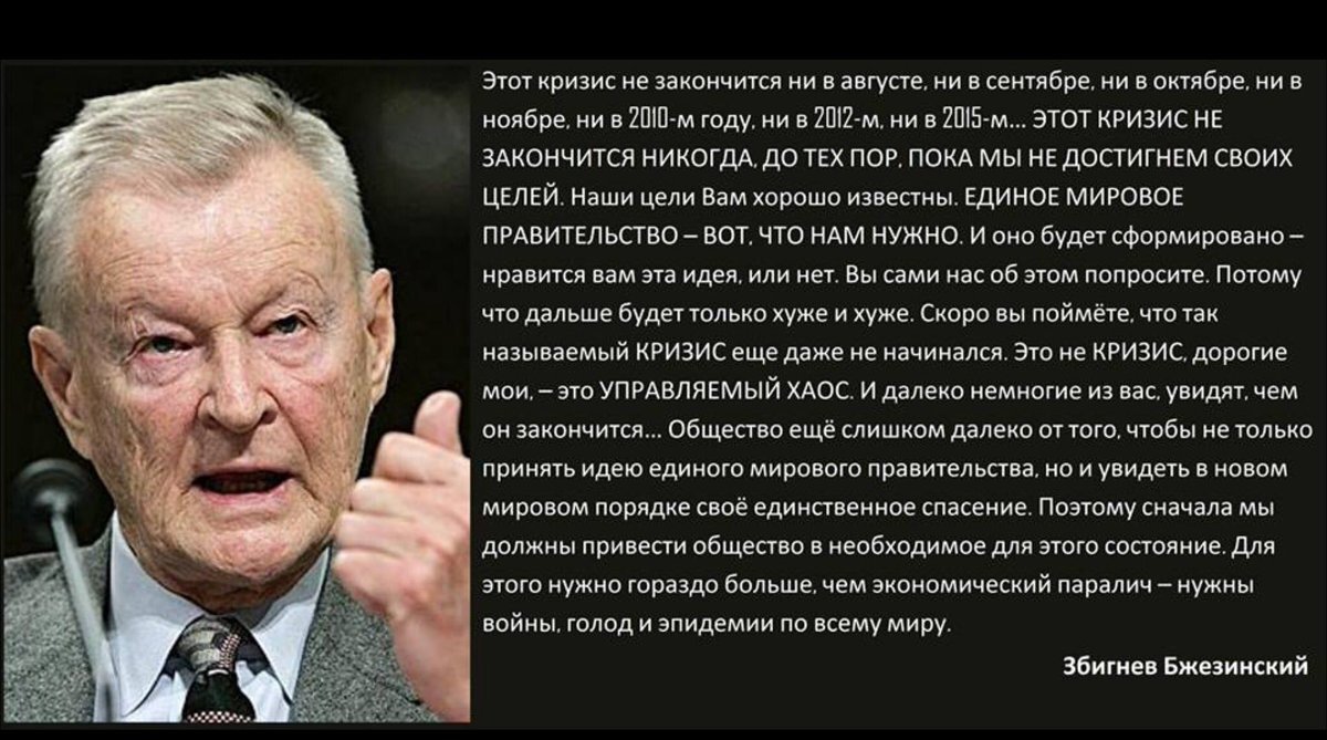 Немного страшилок